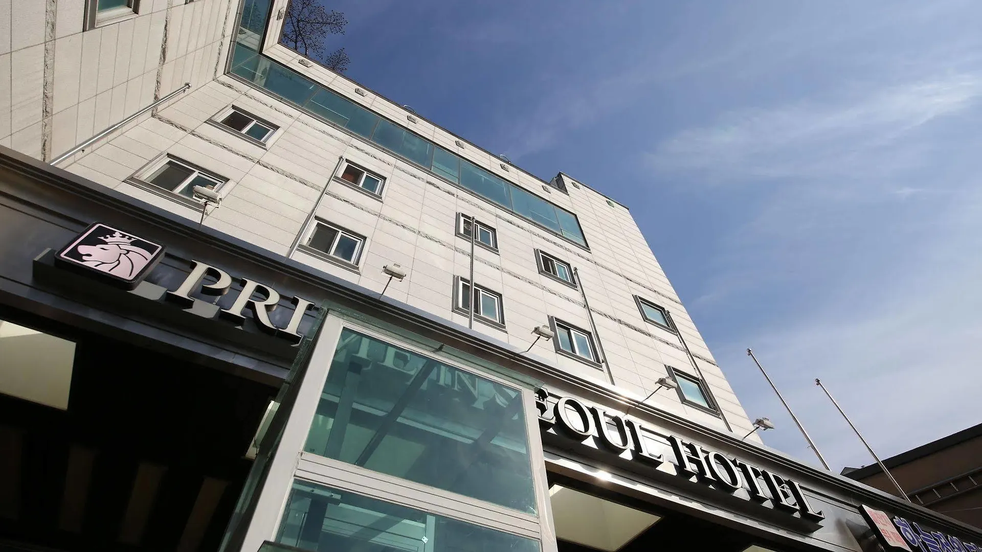 Prime In Seoul Hotel Zuid-Korea