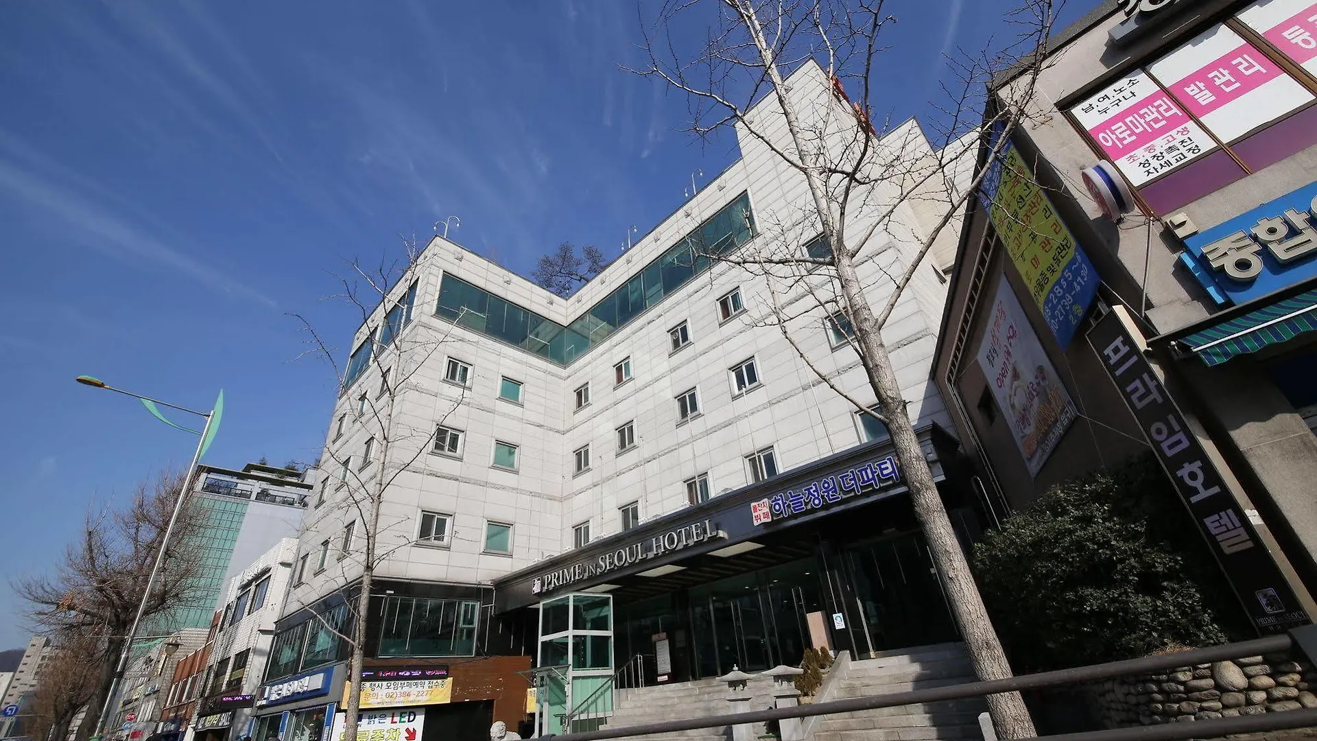 Prime In Seoul Hotel 0*,  Zuid-Korea